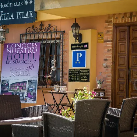 Pilar Guest house 3*