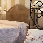 Guest house Pilar 3*